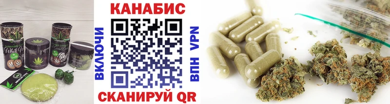 где купить наркотик  Ногинск  Еда ТГК конопля 