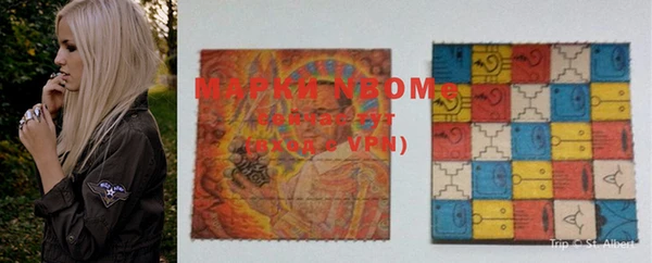 PSILOCYBIN Медвежьегорск
