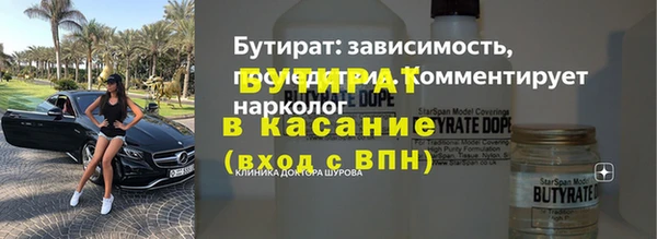 PSILOCYBIN Медвежьегорск