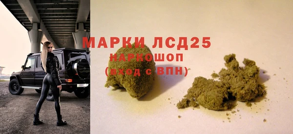 кокаин VHQ Мегион