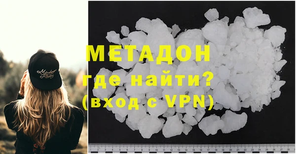 мдпв Медногорск