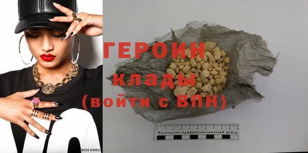 мдпв Медногорск