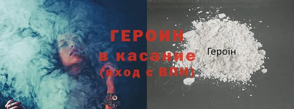 мдпв Медногорск
