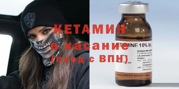 кокаин VHQ Мегион