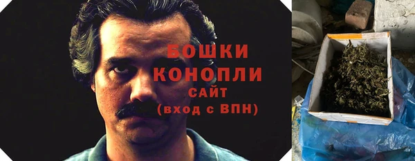 кокаин VHQ Магас
