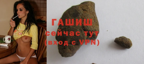 мдпв Медногорск