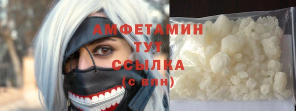 PSILOCYBIN Медвежьегорск