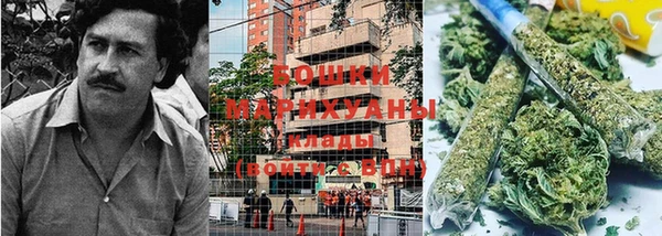 кокаин VHQ Мегион