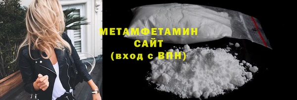 PSILOCYBIN Медвежьегорск