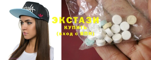 PSILOCYBIN Медвежьегорск