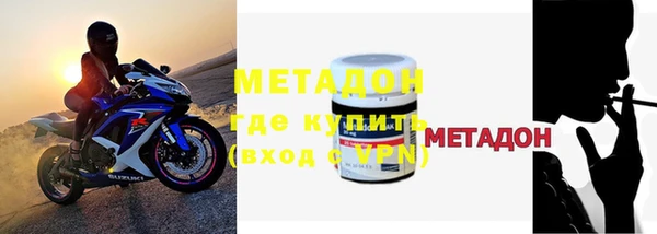 кокаин VHQ Мегион