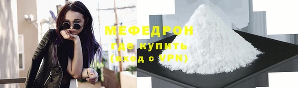 PSILOCYBIN Медвежьегорск