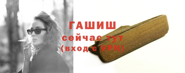 мдпв Медногорск