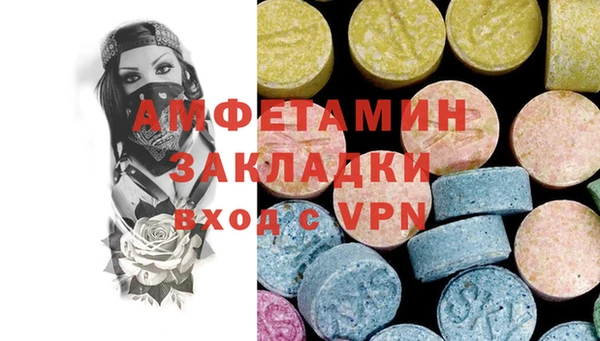 PSILOCYBIN Медвежьегорск