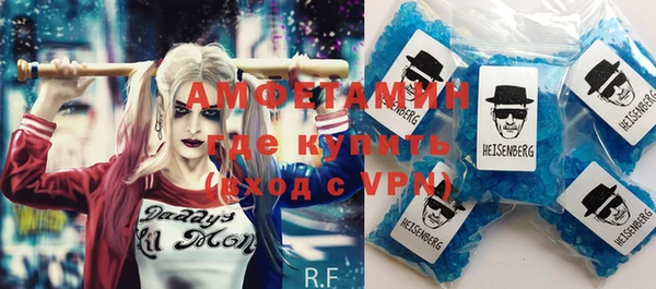 мдпв Медногорск