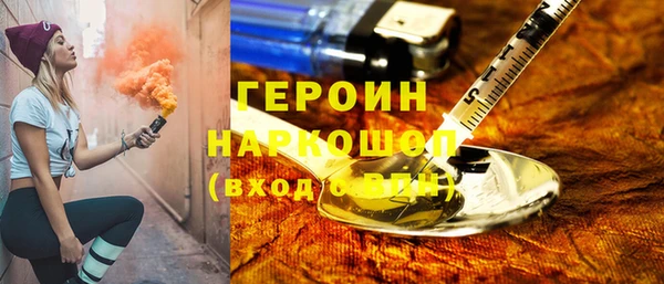 мдпв Медногорск