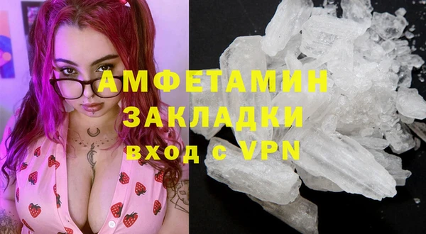 мдпв Медногорск
