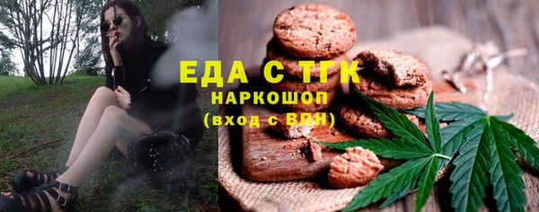 кокаин VHQ Мегион