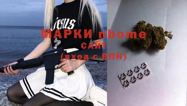 кокаин VHQ Мегион