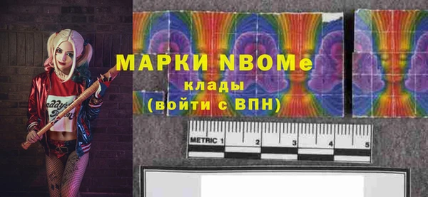 кокаин VHQ Мегион