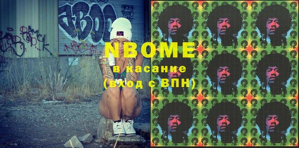 PSILOCYBIN Медвежьегорск