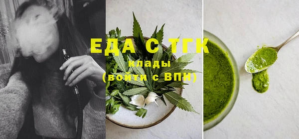 PSILOCYBIN Медвежьегорск