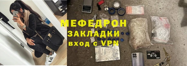 PSILOCYBIN Медвежьегорск