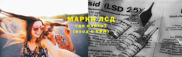 мдпв Медногорск