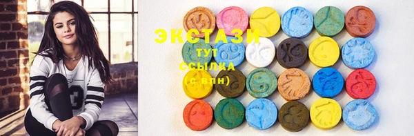 PSILOCYBIN Медвежьегорск