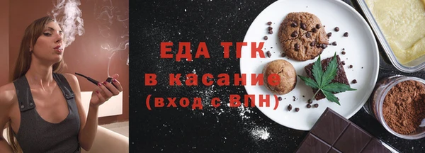 PSILOCYBIN Медвежьегорск