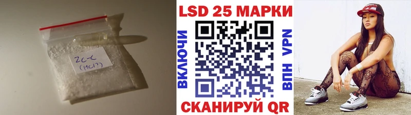 shop наркотические препараты  Ногинск  ЛСД экстази ecstasy 