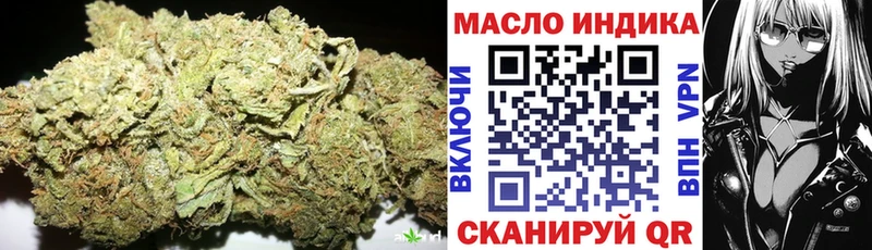 даркнет какой сайт  мега вход  Ногинск  Дистиллят ТГК Wax 
